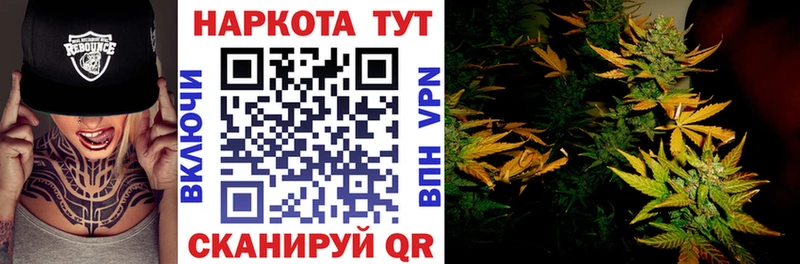 Купить наркотик аптеки Дегтярск Cocaine Alpha-PVP Канабис Гашиш