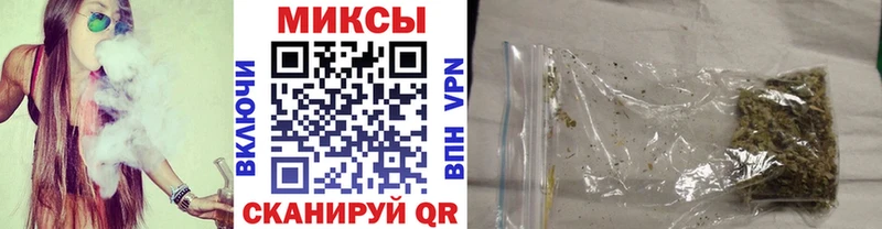 Бутират Butirat  MEGA ссылки  Дегтярск 