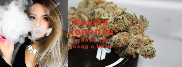 прущий лед Абдулино