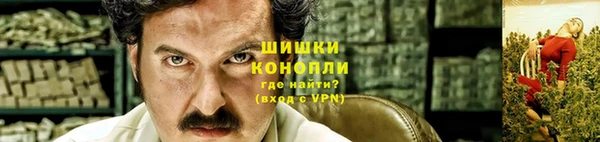 прущая мука Пролетарск