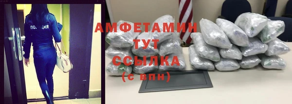 МДМА Алзамай