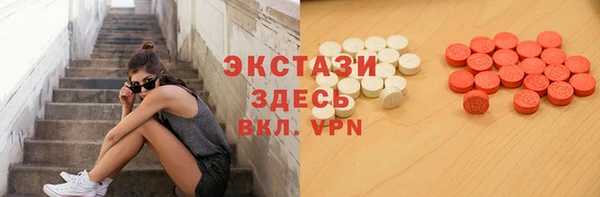 кокаин премиум Алексеевка