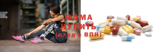 МДМА Алзамай