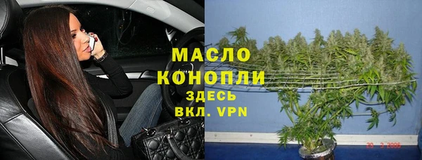 круглые Ростов