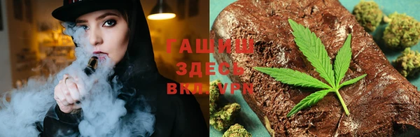 кокаин премиум Алексеевка