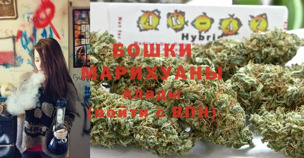 марки nbome Россошь
